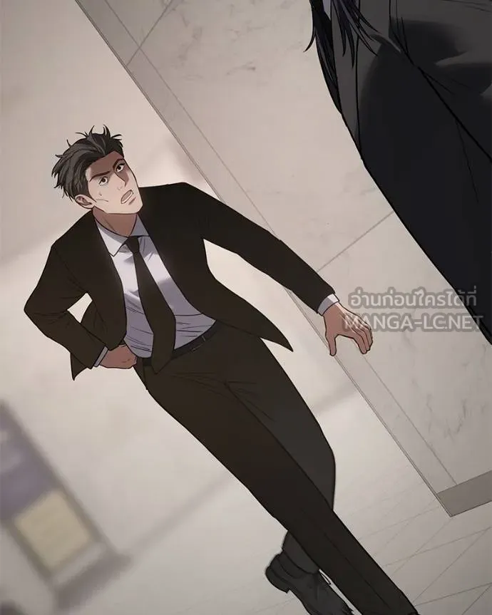 Baek XX ตอนที่ 121 รูปที่ 182