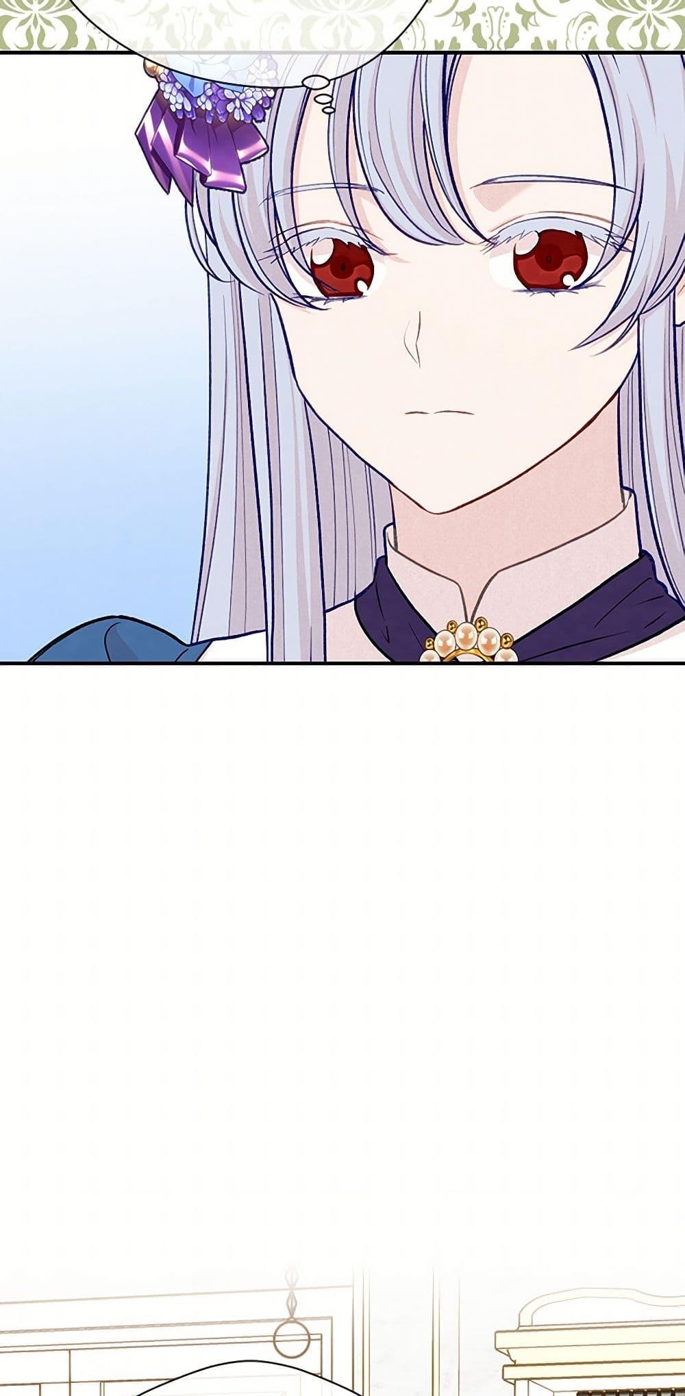 Manga-lc-com อ่านมังงะ อ่านการ์ตูน ออนไลน์ ฟรี Iris – The Lady and Her Smartphone ตอนที่ 1 2 3 4 5 6 7 8 9 10 11 12 13 14 ฟรี ไม่มีโฆษณา Manga-lc - อ่าน มังงะ อ่าน การ์ตูน ออนไลน์ อ่านมังงะ ฟรี