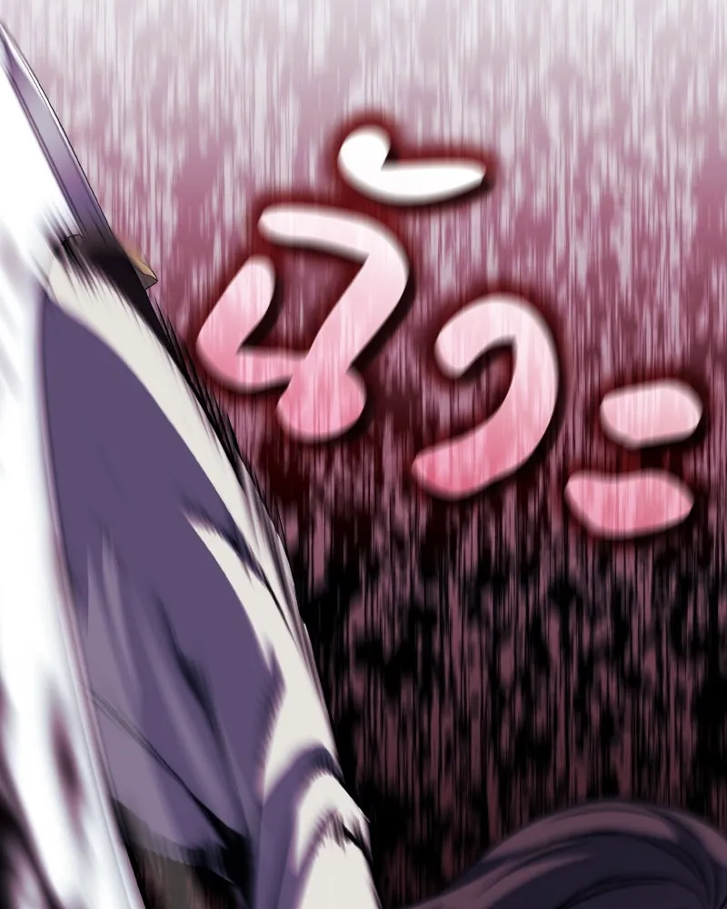 เกิดอีกทีเป็นว่าที่ประมุขลัทธิมาร ตอนที่ 95 รูปที่ 151