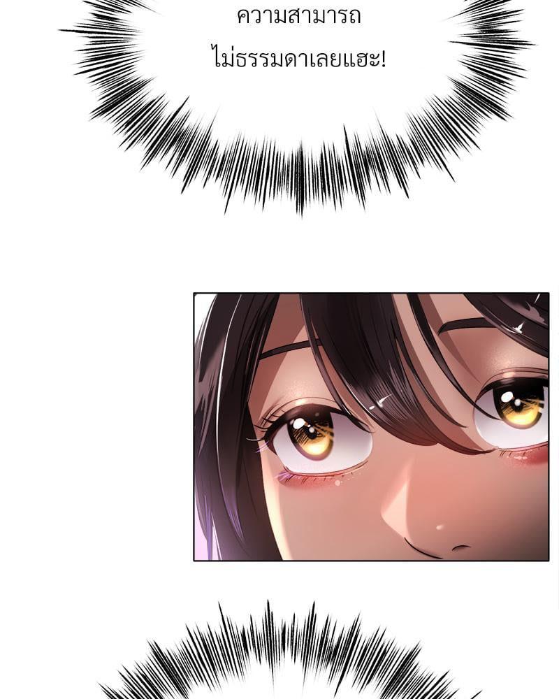 Doujin-Lc- อ่าน โดจิน มังฮวา เกาหลี ญี่ปุ่น จีน แปลไทย Do You Like to Exerc ตอนที่ 1 2 3 4 5 6 7 8 9 10 11 12 13 14 ฟรี ไม่มีโฆษณา อ่าน โดจิน Manhwa เกาหลี ญี่ปุ่น จีน เรามีครบ คัดมาให้เน้นๆ โดจิน 18+ รับประกันความฟินโดย  Doujin Lc