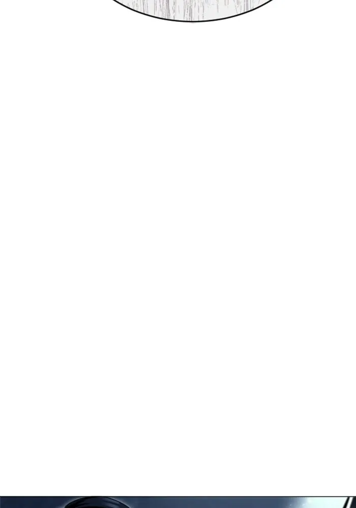 อูเร็ค มาซิโน่ ตอนที่ 38 สายฟ้าฟาด 2 รูปที่ 122