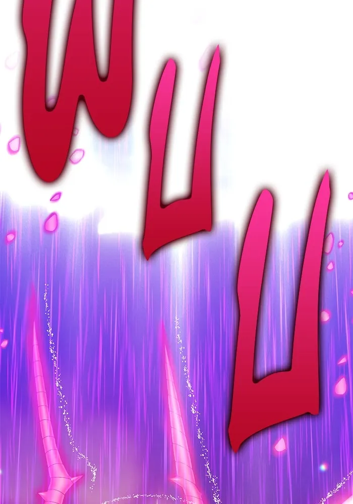 +99 ท่อนไม้พร้อมบวก ตอนที่ 18 ผู้เล่นปนเปื้อน vs พีซ (7) รูปที่ 413