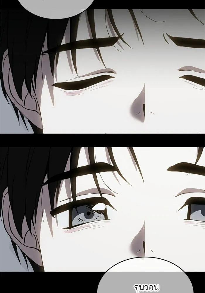 ชีวิตรักฉบับเดจาวู ตอนที่ 72 รูปที่ 89