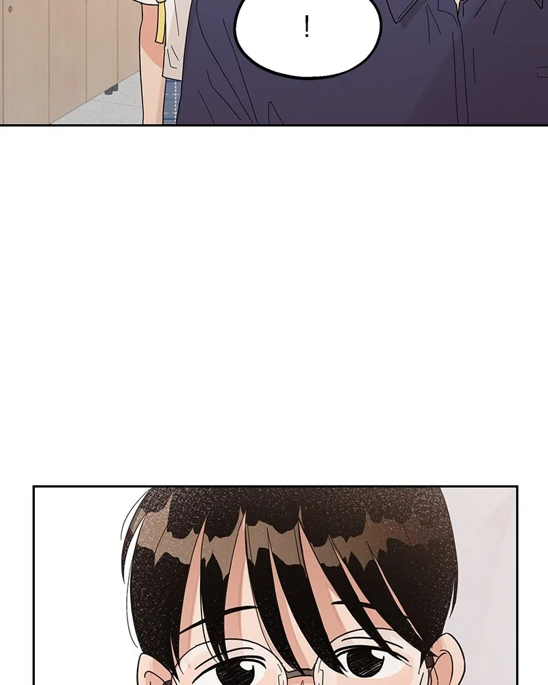 Pyramid Game เกมพีระมิด ตอนที่ 7 รูปที่ 88