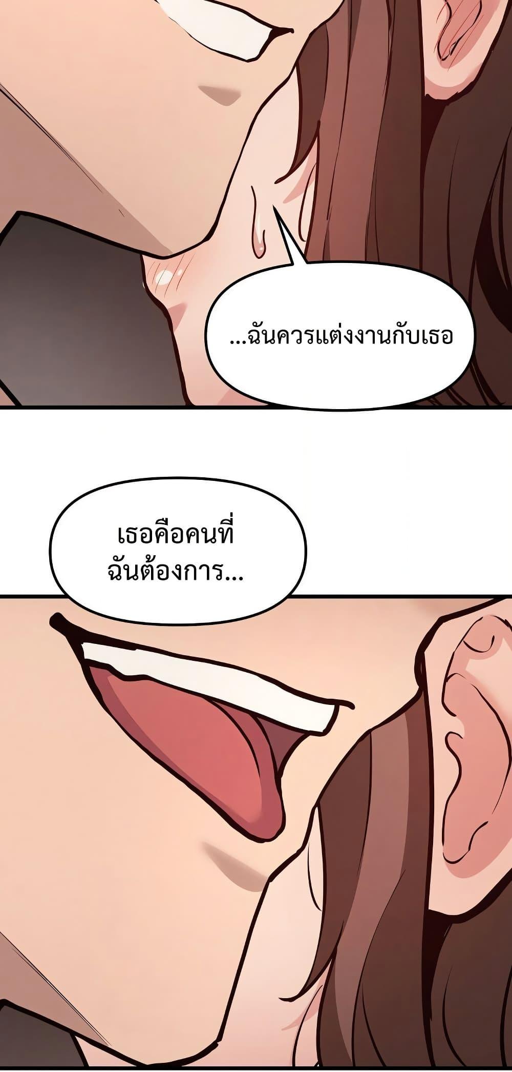 Doujin-Lc- อ่าน โดจิน มังฮวา เกาหลี ญี่ปุ่น จีน แปลไทย Daddy’s Girl ตอนที่ 1 2 3 4 5 6 7 8 9 10 11 12 13 14 ฟรี ไม่มีโฆษณา อ่าน โดจิน Manhwa เกาหลี ญี่ปุ่น จีน เรามีครบ คัดมาให้เน้นๆ โดจิน 18+ รับประกันความฟินโดย  Doujin Lc