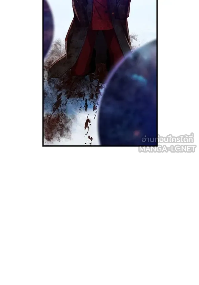ฮันเตอร์สกิลโกง ตอนที่ 23 รูปที่ 169