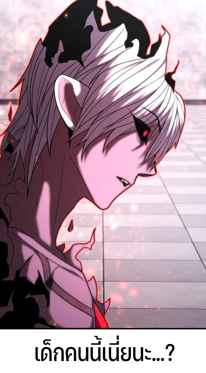 Expelled Hero Is Too Strong ฮ_โร_ผ_แข_งแกร_งถ_กไล_ออกจากก_ลด_อ_นด_บหน_ง ตอนที่ ตอนที่ 52 รูปที่ 19