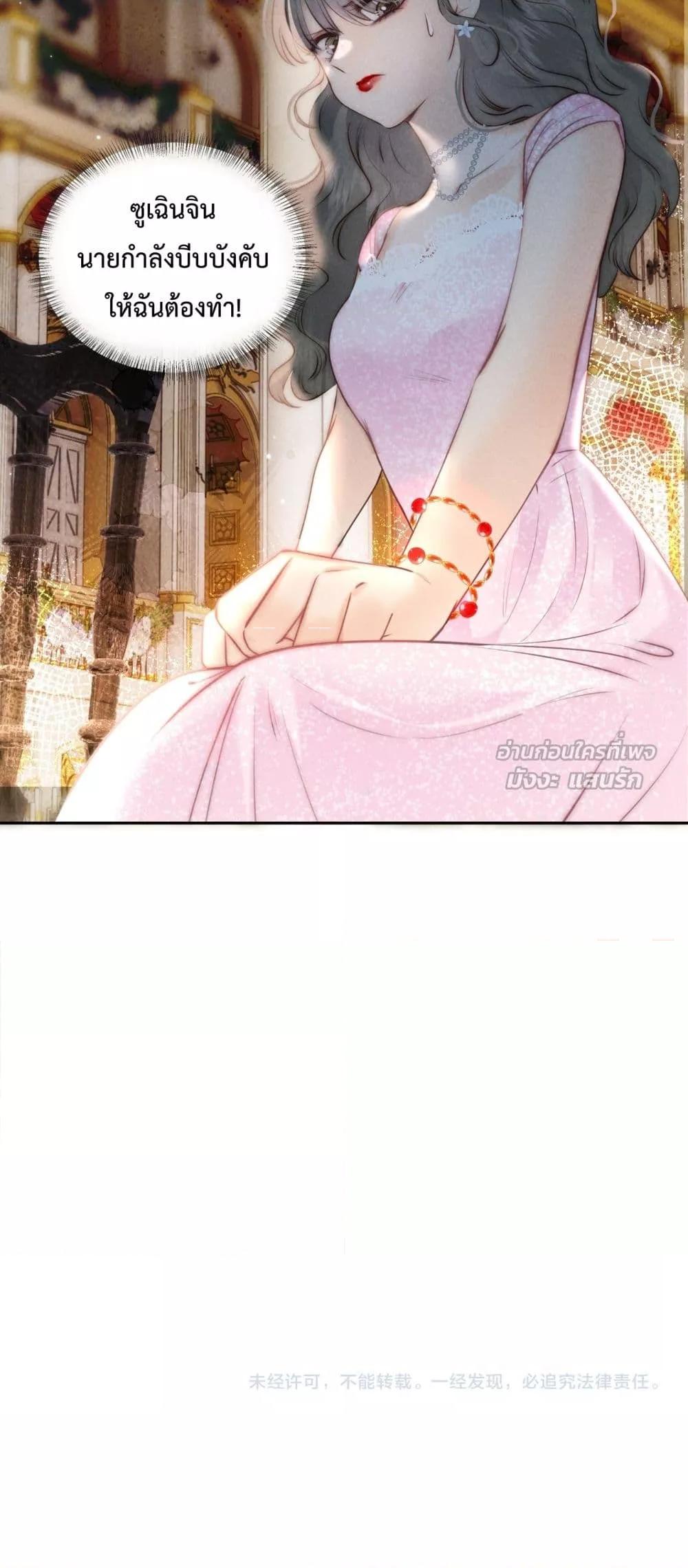 Manga-lc-com อ่านมังงะ อ่านการ์ตูน ออนไลน์ ฟรี 3YearOldFort ตอนที่ 1 2 3 4 5 6 7 8 9 10 11 12 13 14 ฟรี ไม่มีโฆษณา Manga-lc - อ่าน มังงะ อ่าน การ์ตูน ออนไลน์ อ่านมังงะ ฟรี