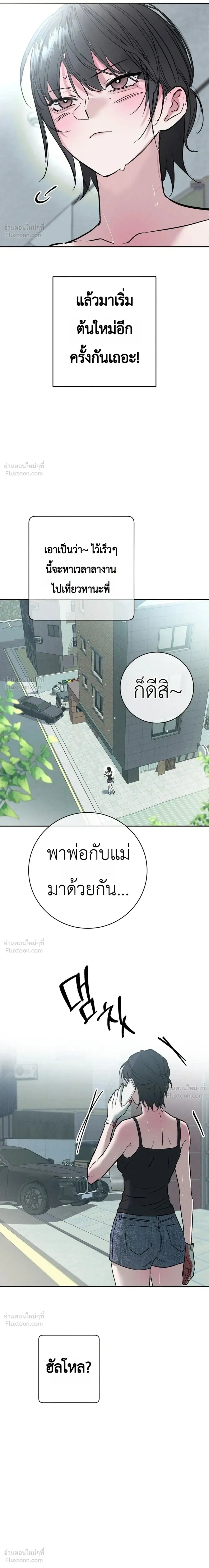 Doujin-Lc- อ่าน โดจิน มังฮวา เกาหลี ญี่ปุ่น จีน แปลไทย Legendary Air Conditioner Repairman ช่างแอร์ในตำนาน ตอนที่ 1 2 3 4 5 6 7 8 9 10 11 12 13 14 ฟรี ไม่มีโฆษณา อ่าน โดจิน Manhwa เกาหลี ญี่ปุ่น จีน เรามีครบ คัดมาให้เน้นๆ โดจิน 18+ รับประกันความฟินโดย  Doujin Lc