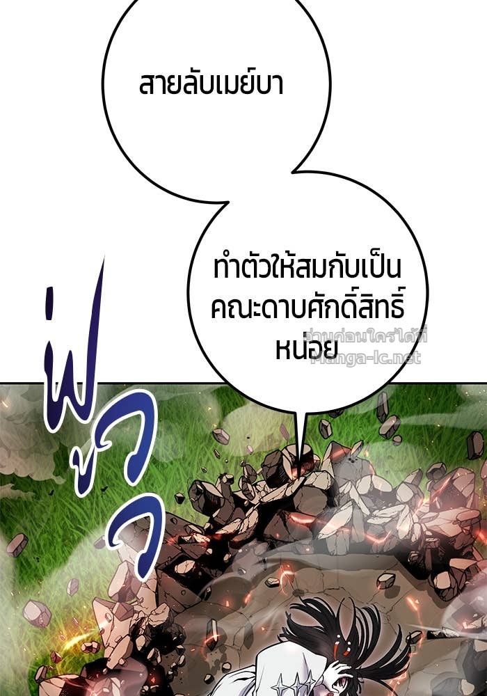 Doujin-Lc- อ่าน โดจิน มังฮวา เกาหลี ญี่ปุ่น จีน แปลไทย แกร่งเกินผู้กล้า แต่ซ่าไม่ได้ ตอนที่ 1 2 3 4 5 6 7 8 9 10 11 12 13 14 ฟรี ไม่มีโฆษณา อ่าน โดจิน Manhwa เกาหลี ญี่ปุ่น จีน เรามีครบ คัดมาให้เน้นๆ โดจิน 18+ รับประกันความฟินโดย Doujin Lc
