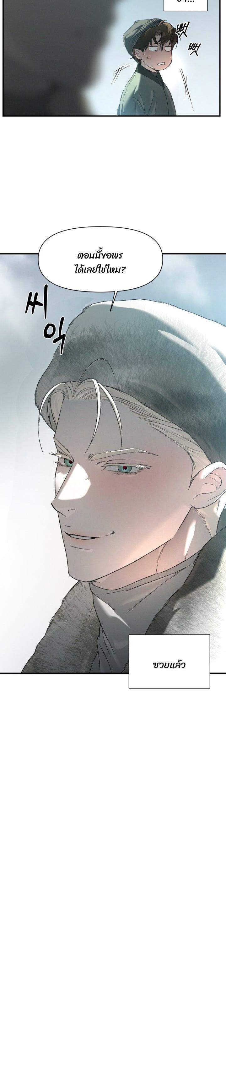 Manga-lc-com อ่านมังงะ อ่านการ์ตูน ออนไลน์ ฟรี Codename Anastasia ตอนที่ 1 2 3 4 5 6 7 8 9 10 11 12 13 14 ฟรี ไม่มีโฆษณา Manga-lc - อ่าน มังงะ อ่าน การ์ตูน ออนไลน์ อ่านมังงะ ฟรี