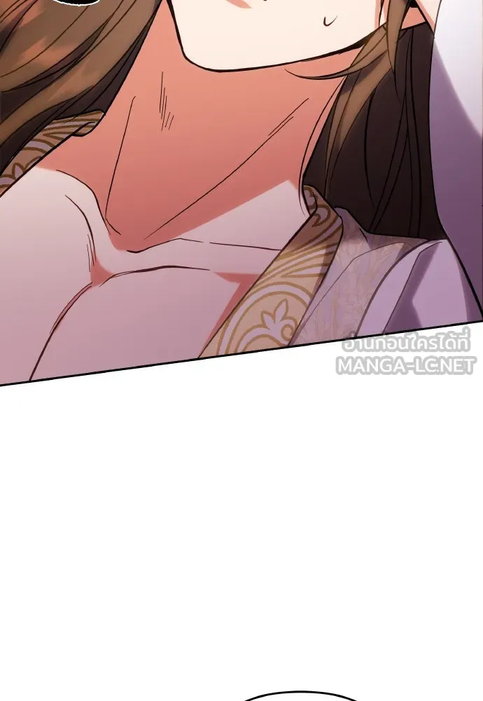 ข้าเนี่ยนะเป็นพระสนม ตอนที่ 110 ไร้เจตนาแฝง ความเห็นแก่ตัว แล รูปที่ 24