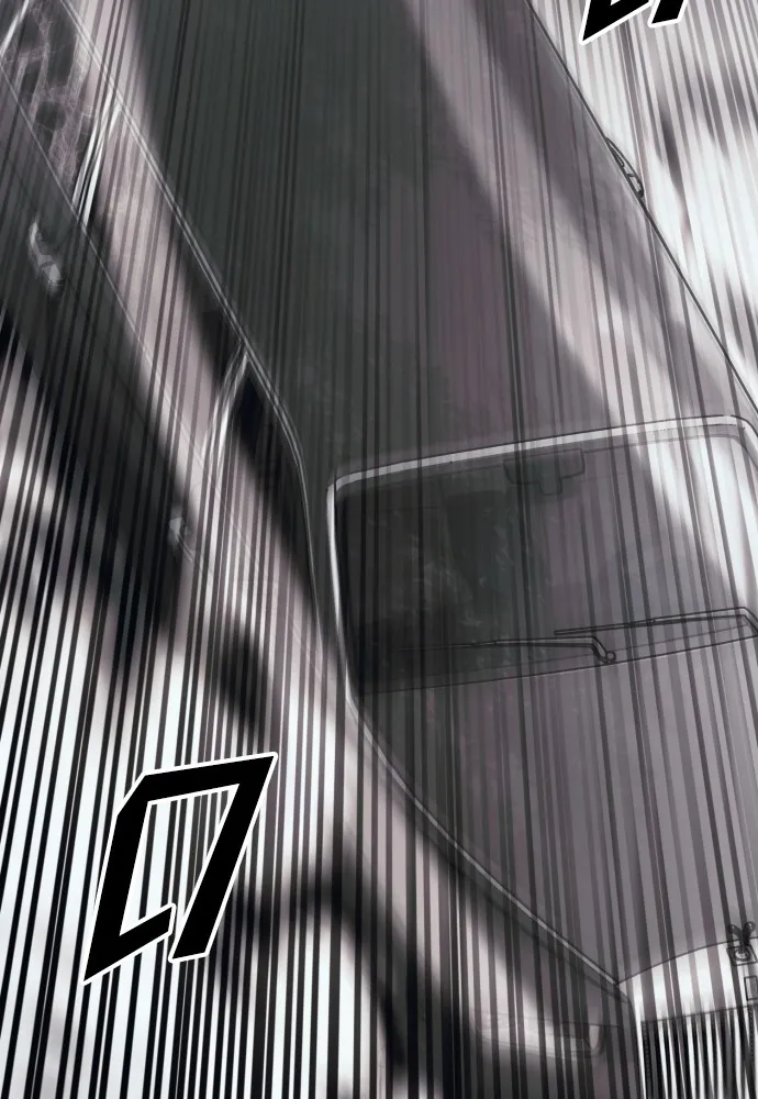 สนิมเชือดเลือดสาด ตอนที่ 11 รูปที่ 61