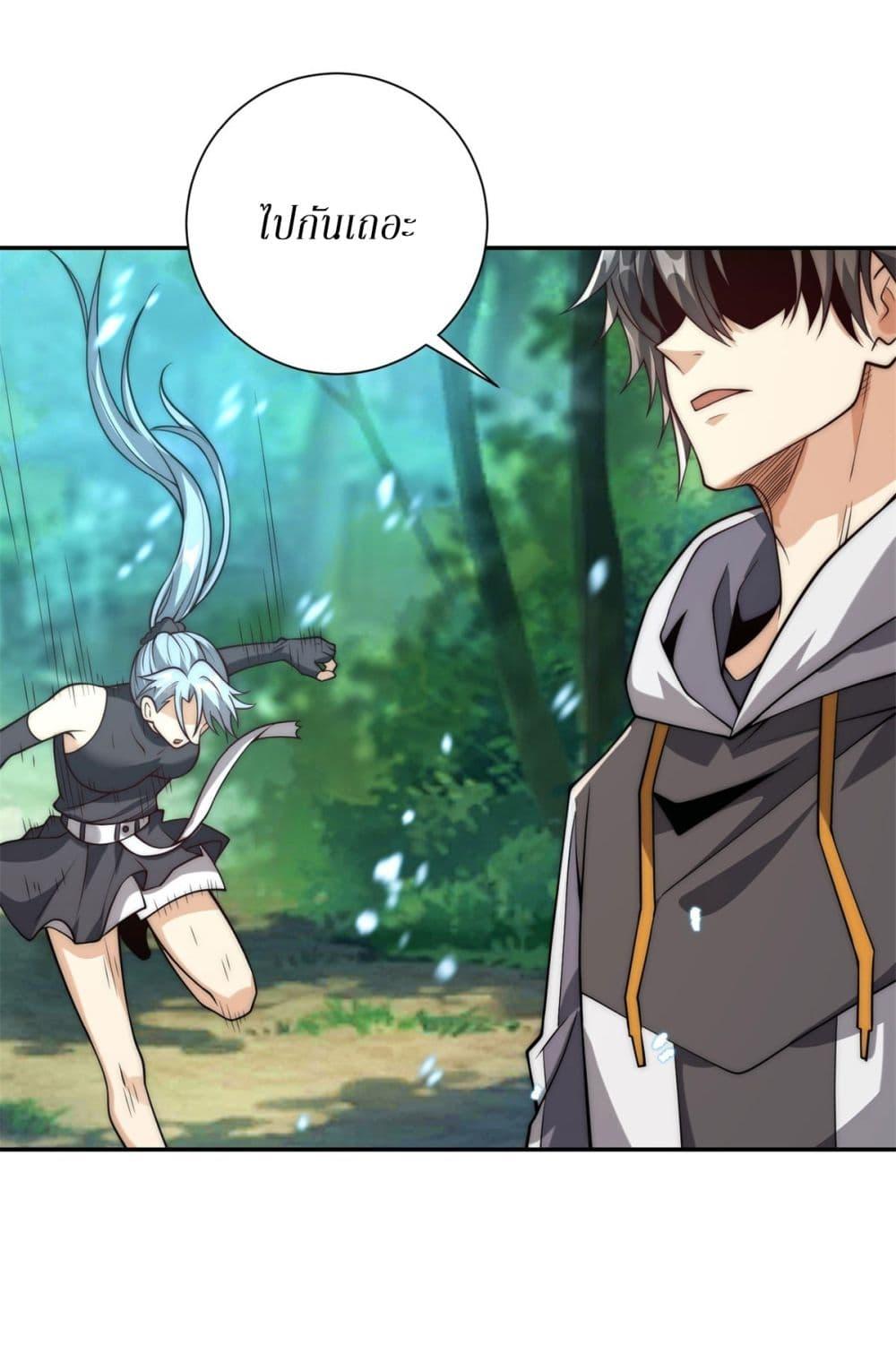 Manga-lc-com อ่านมังงะ อ่านการ์ตูน ออนไลน์ ฟรี After Being Reincarnated, I Will Reach the Top With My Divergent Cheats ตอนที่ 1 2 3 4 5 6 7 8 9 10 11 12 13 14 ฟรี ไม่มีโฆษณา Manga-lc - อ่าน มังงะ อ่าน การ์ตูน ออนไลน์ อ่านมังงะ ฟรี