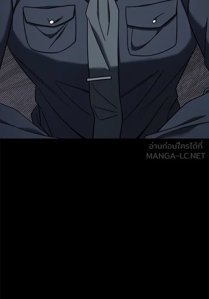 วายร้ายก็อยากมีรัก ตอนที่ 3 รูปที่ 54