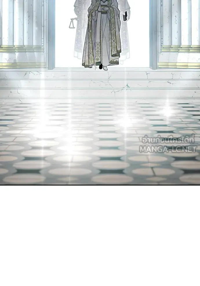 ห้องนอนลับ ตอนที่ 148 รูปที่ 118