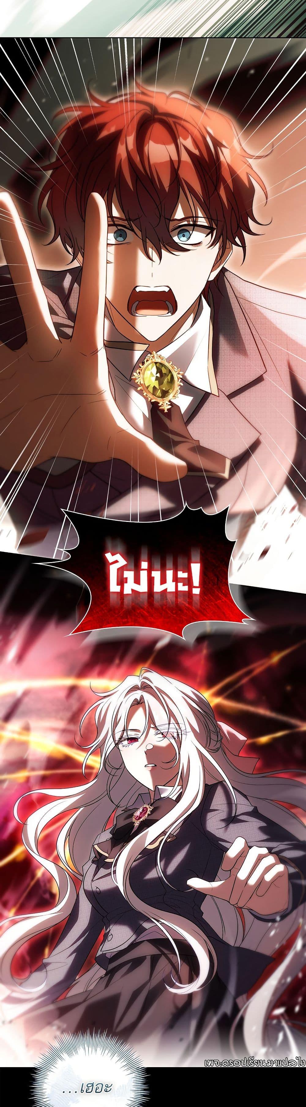 Manga-lc-com อ่านมังงะ อ่านการ์ตูน ออนไลน์ ฟรี The Father and the Daughter ตอนที่ 1 2 3 4 5 6 7 8 9 10 11 12 13 14 ฟรี ไม่มีโฆษณา Manga-lc - อ่าน มังงะ อ่าน การ์ตูน ออนไลน์ อ่านมังงะ ฟรี