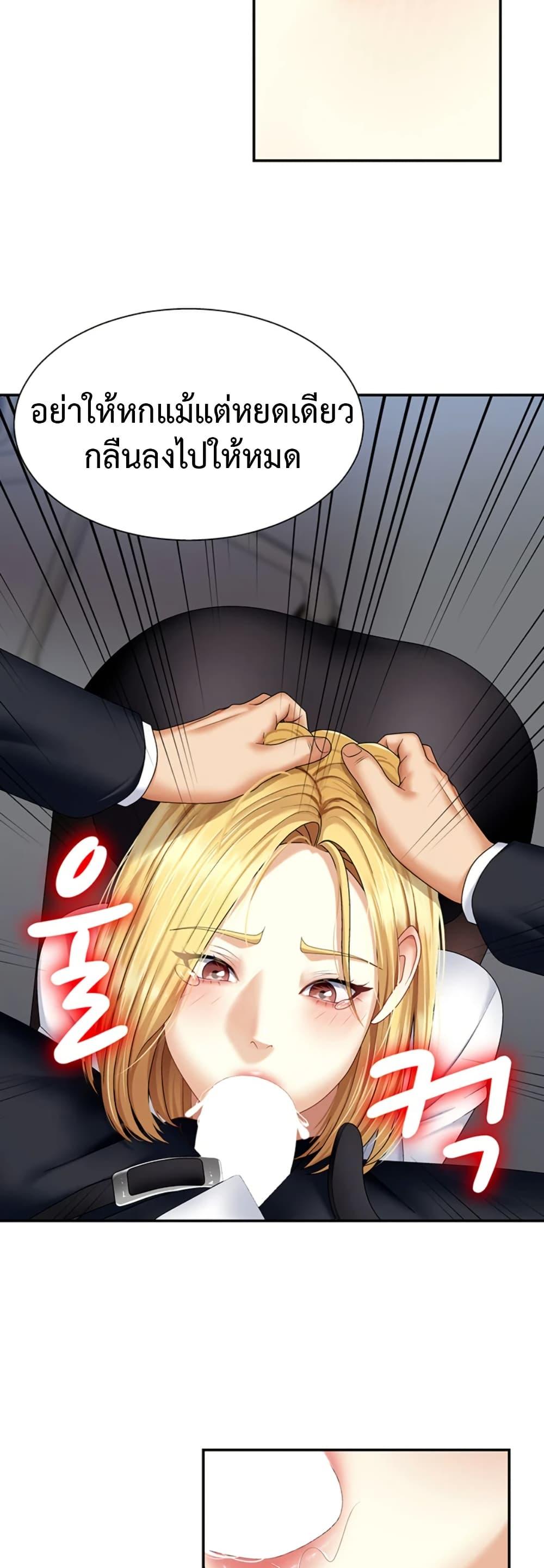 Doujin-Lc- อ่าน โดจิน มังฮวา เกาหลี ญี่ปุ่น จีน แปลไทย Repay With Your Body ตอนที่ 1 2 3 4 5 6 7 8 9 10 11 12 13 14 ฟรี ไม่มีโฆษณา อ่าน โดจิน Manhwa เกาหลี ญี่ปุ่น จีน เรามีครบ คัดมาให้เน้นๆ โดจิน 18+ รับประกันความฟินโดย  Doujin Lc