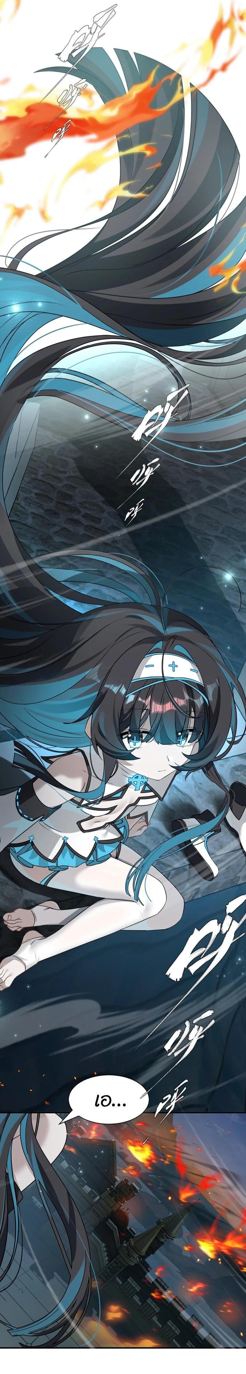 Manga-lc-com อ่านมังงะ อ่านการ์ตูน ออนไลน์ ฟรี I Am a Max-Level Priestess in Another World ตอนที่ 1 2 3 4 5 6 7 8 9 10 11 12 13 14 ฟรี ไม่มีโฆษณา Manga-lc - อ่าน มังงะ อ่าน การ์ตูน ออนไลน์ อ่านมังงะ ฟรี