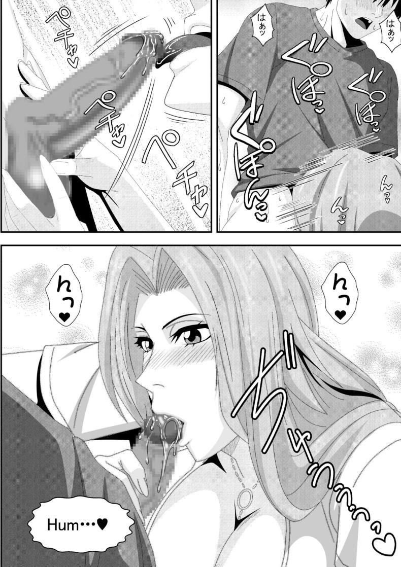 Doujin-Lc- อ่าน โดจิน มังฮวา เกาหลี ญี่ปุ่น จีน แปลไทย เเขกไม่คาดฝัน (Lime) (Bleach) ตอนที่ 1 2 3 4 5 6 7 8 9 10 11 12 13 14 ฟรี ไม่มีโฆษณา อ่าน โดจิน Manhwa เกาหลี ญี่ปุ่น จีน เรามีครบ คัดมาให้เน้นๆ โดจิน 18+ รับประกันความฟินโดย  Doujin Lc