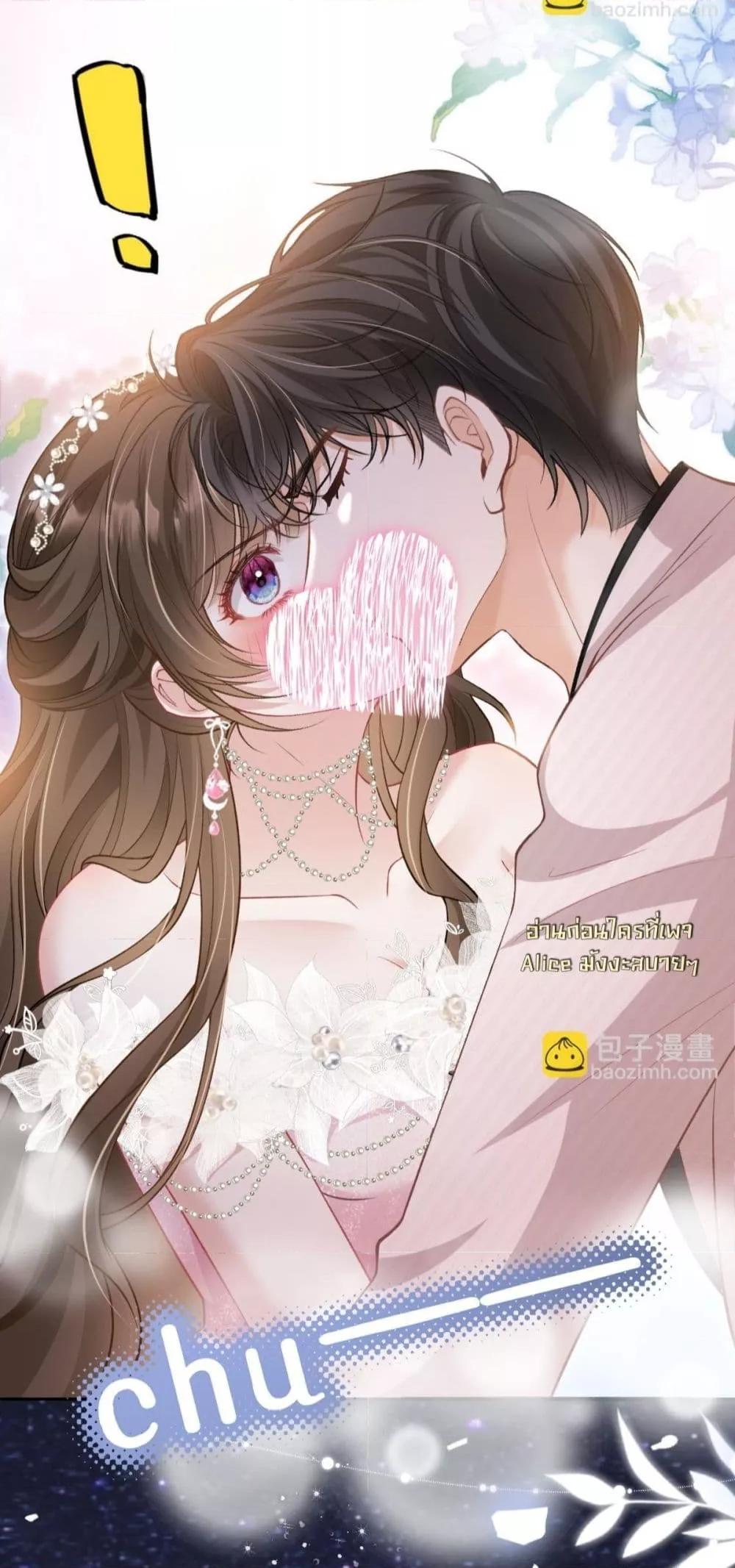 Manga-lc-com อ่านมังงะ อ่านการ์ตูน ออนไลน์ ฟรี OneNightStand ตอนที่ 1 2 3 4 5 6 7 8 9 10 11 12 13 14 ฟรี ไม่มีโฆษณา Manga-lc - อ่าน มังงะ อ่าน การ์ตูน ออนไลน์ อ่านมังงะ ฟรี