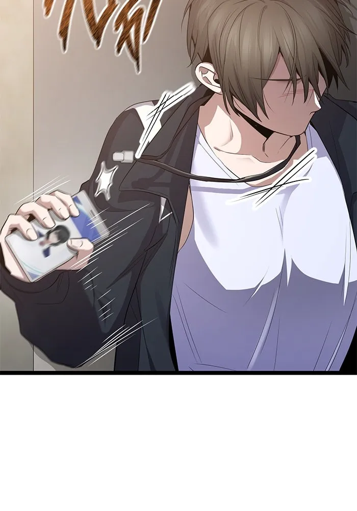 ราชินีนักบู๊ ตอนที่ 51 รูปที่ 145