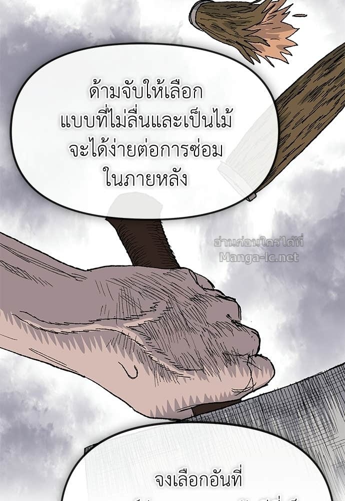 Doujin-Lc- อ่าน โดจิน มังฮวา เกาหลี ญี่ปุ่น จีน แปลไทย สารสุดท้ายจากโครงกระดูก ตอนที่ 1 2 3 4 5 6 7 8 9 10 11 12 13 14 ฟรี ไม่มีโฆษณา อ่าน โดจิน Manhwa เกาหลี ญี่ปุ่น จีน เรามีครบ คัดมาให้เน้นๆ โดจิน 18+ รับประกันความฟินโดย Doujin Lc