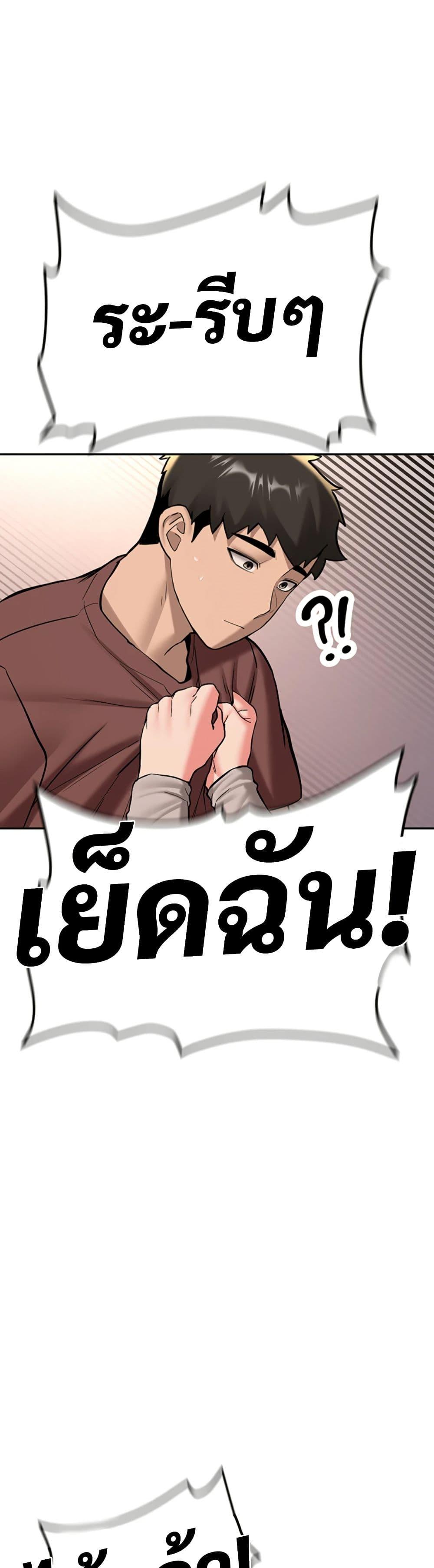 Doujin-Lc- อ่าน โดจิน มังฮวา เกาหลี ญี่ปุ่น จีน แปลไทย Pickup! ตอนที่ 1 2 3 4 5 6 7 8 9 10 11 12 13 14 ฟรี ไม่มีโฆษณา อ่าน โดจิน Manhwa เกาหลี ญี่ปุ่น จีน เรามีครบ คัดมาให้เน้นๆ โดจิน 18+ รับประกันความฟินโดย  Doujin Lc