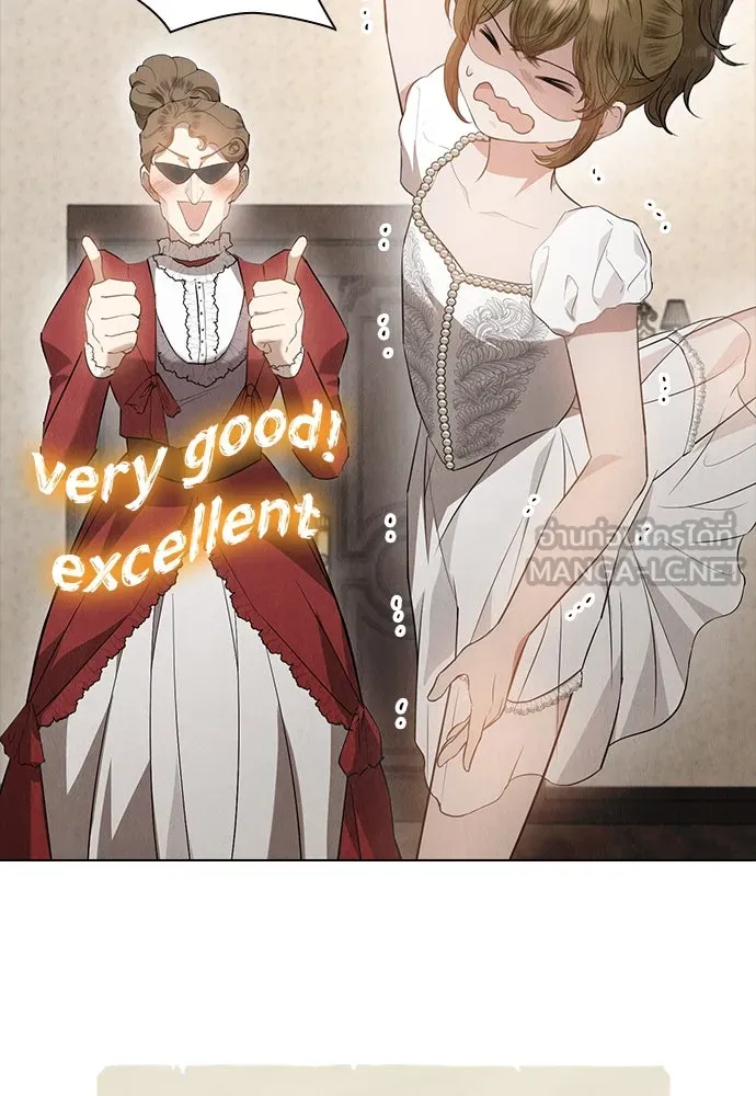 ลูกสาวตัวปลอมของท่านดยุก ตอนที่ 28 รูปที่ 60