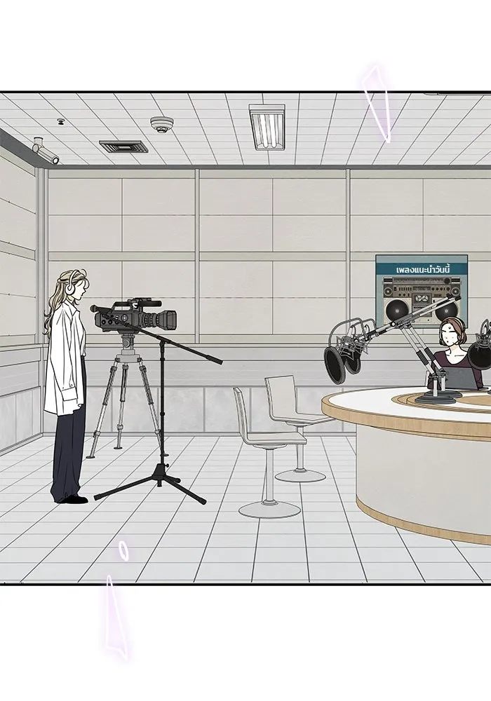 ปุลโซราได้เวลาดัง ตอนที่ 64 รูปที่ 11