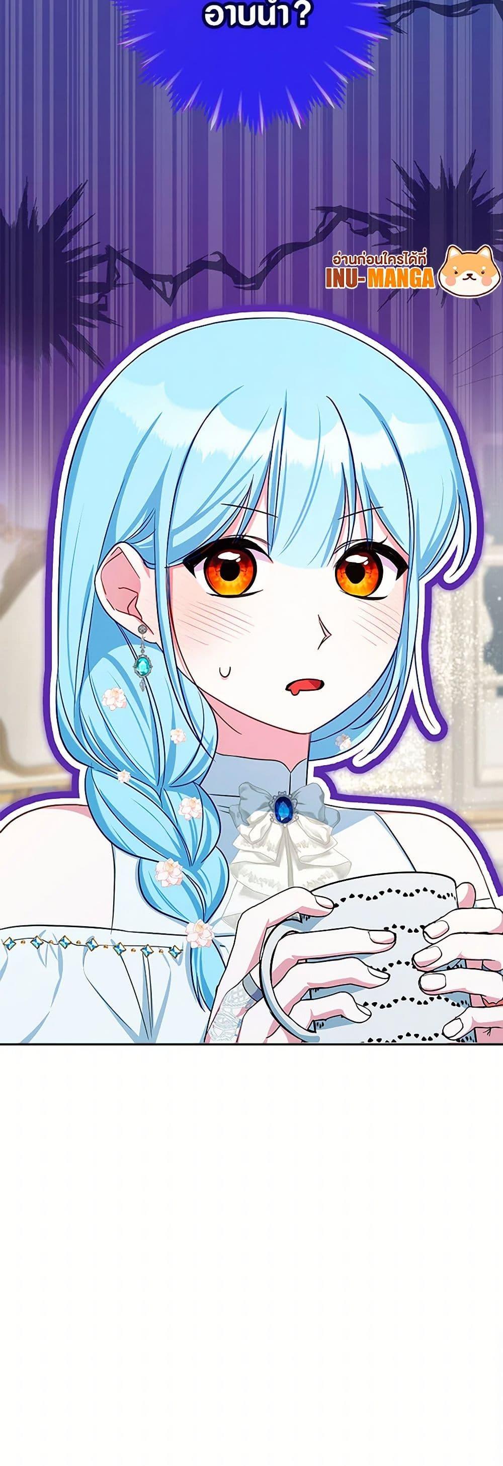 Manga-lc-com อ่านมังงะ อ่านการ์ตูน ออนไลน์ ฟรี Lady Blue Bird of the White Lion Family ตอนที่ 1 2 3 4 5 6 7 8 9 10 11 12 13 14 ฟรี ไม่มีโฆษณา Manga-lc - อ่าน มังงะ อ่าน การ์ตูน ออนไลน์ อ่านมังงะ ฟรี