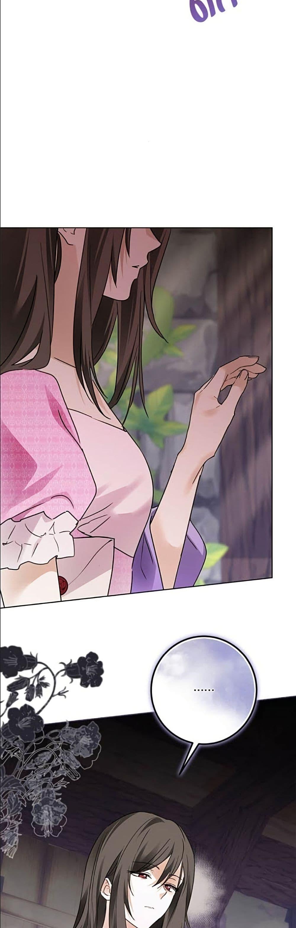 Manga-lc-com อ่านมังงะ อ่านการ์ตูน ออนไลน์ ฟรี Became the Duke’s Male Servant ตอนที่ 1 2 3 4 5 6 7 8 9 10 11 12 13 14 ฟรี ไม่มีโฆษณา Manga-lc - อ่าน มังงะ อ่าน การ์ตูน ออนไลน์ อ่านมังงะ ฟรี