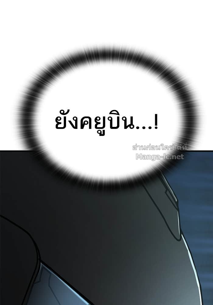 Doujin-Lc- อ่าน โดจิน มังฮวา เกาหลี ญี่ปุ่น จีน แปลไทย HECTOPASCAL ตอนที่ 1 2 3 4 5 6 7 8 9 10 11 12 13 14 ฟรี ไม่มีโฆษณา อ่าน โดจิน Manhwa เกาหลี ญี่ปุ่น จีน เรามีครบ คัดมาให้เน้นๆ โดจิน 18+ รับประกันความฟินโดย Doujin Lc