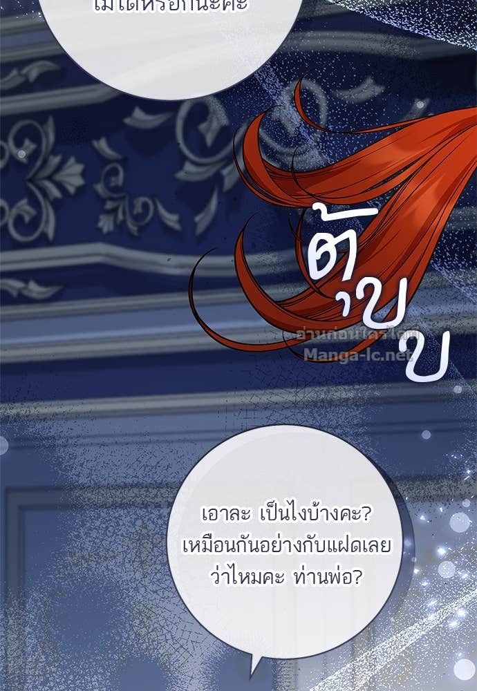 Doujin-Lc- อ่าน โดจิน มังฮวา เกาหลี ญี่ปุ่น จีน แปลไทย อยากได้ ก็เอาไป ตอนที่ 1 2 3 4 5 6 7 8 9 10 11 12 13 14 ฟรี ไม่มีโฆษณา อ่าน โดจิน Manhwa เกาหลี ญี่ปุ่น จีน เรามีครบ คัดมาให้เน้นๆ โดจิน 18+ รับประกันความฟินโดย Doujin Lc