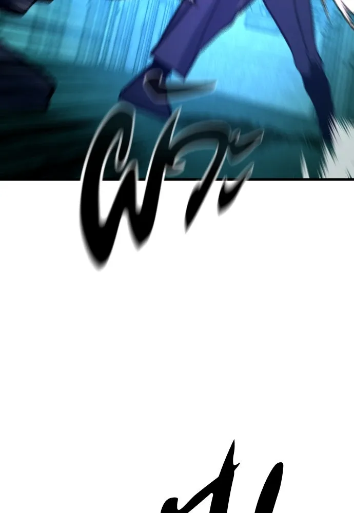 มือพิพากษา ตอนที่ 31 รูปที่ 34