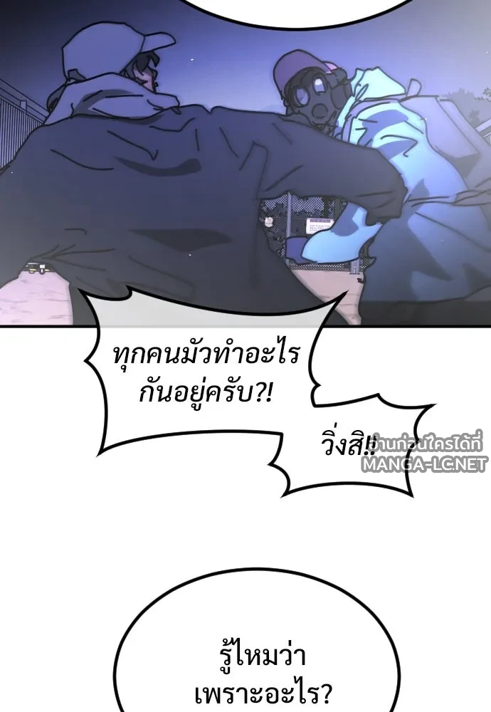 Manga-lc-com อ่านมังงะ อ่านการ์ตูน ออนไลน์ ฟรี วันดีคืนดี โซลก็ ตอนที่ 1 2 3 4 5 6 7 8 9 10 11 12 13 14 ฟรี ไม่มีโฆษณา Manga-lc - อ่าน มังงะ อ่าน การ์ตูน ออนไลน์ อ่านมังงะ ฟรี