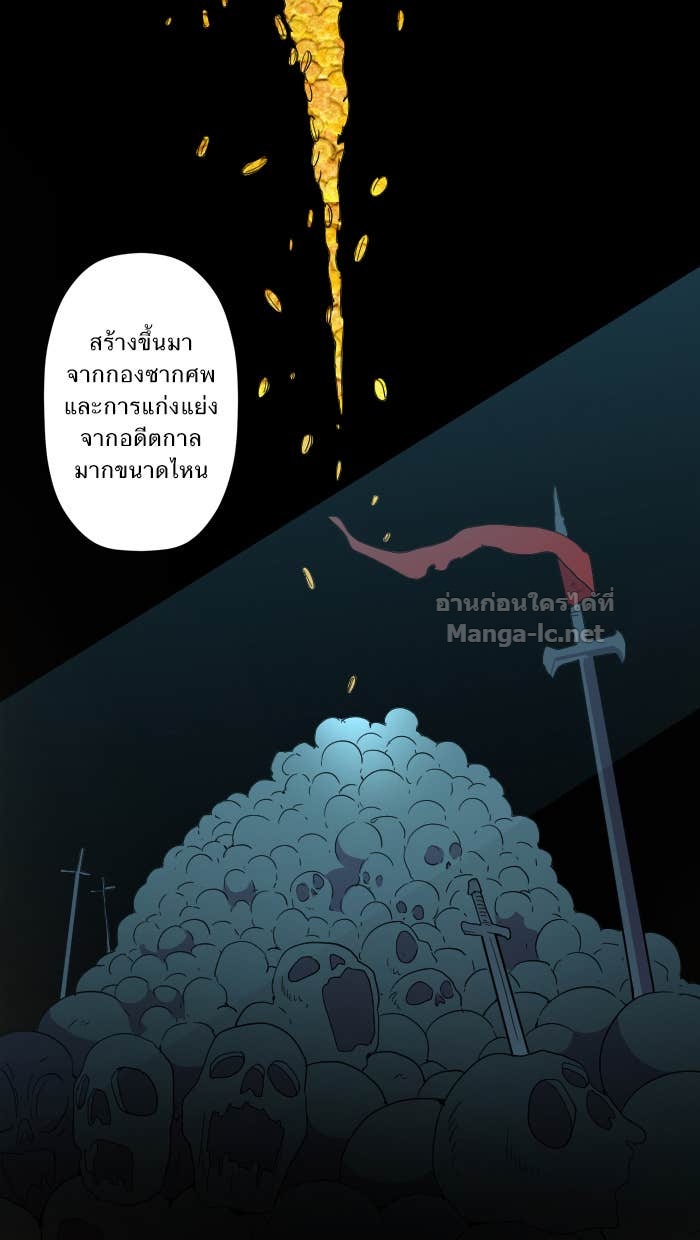 Doujin-Lc- อ่าน โดจิน มังฮวา เกาหลี ญี่ปุ่น จีน แปลไทย Take My Money รักนี้...มีเปย์ ตอนที่ 1 2 3 4 5 6 7 8 9 10 11 12 13 14 ฟรี ไม่มีโฆษณา อ่าน โดจิน Manhwa เกาหลี ญี่ปุ่น จีน เรามีครบ คัดมาให้เน้นๆ โดจิน 18+ รับประกันความฟินโดย Doujin Lc