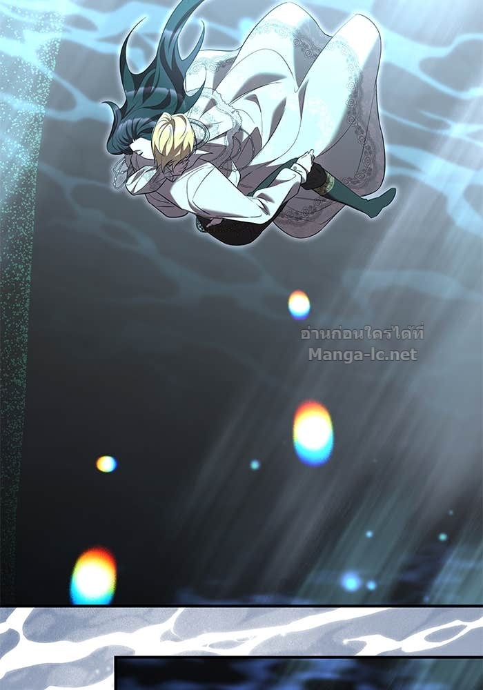 Doujin-Lc- อ่าน โดจิน มังฮวา เกาหลี ญี่ปุ่น จีน แปลไทย ชายาคนสุดท้ายของเจ้าชายไร้หัวใจ ตอนที่ 1 2 3 4 5 6 7 8 9 10 11 12 13 14 ฟรี ไม่มีโฆษณา อ่าน โดจิน Manhwa เกาหลี ญี่ปุ่น จีน เรามีครบ คัดมาให้เน้นๆ โดจิน 18+ รับประกันความฟินโดย Doujin Lc