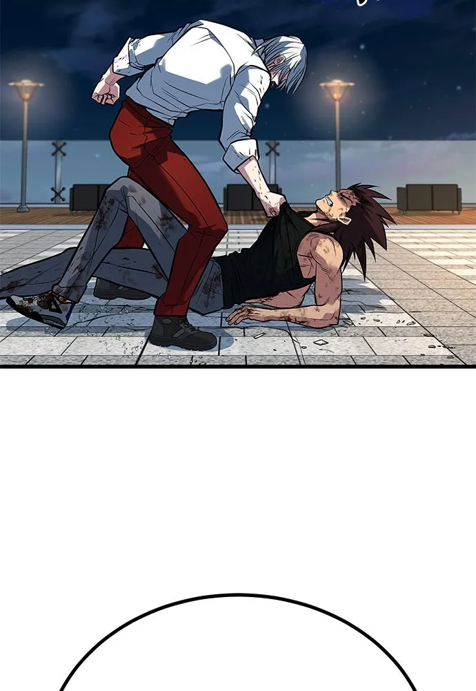 ราชาลานประลอง ตอนที่ 70 รูปที่ 62