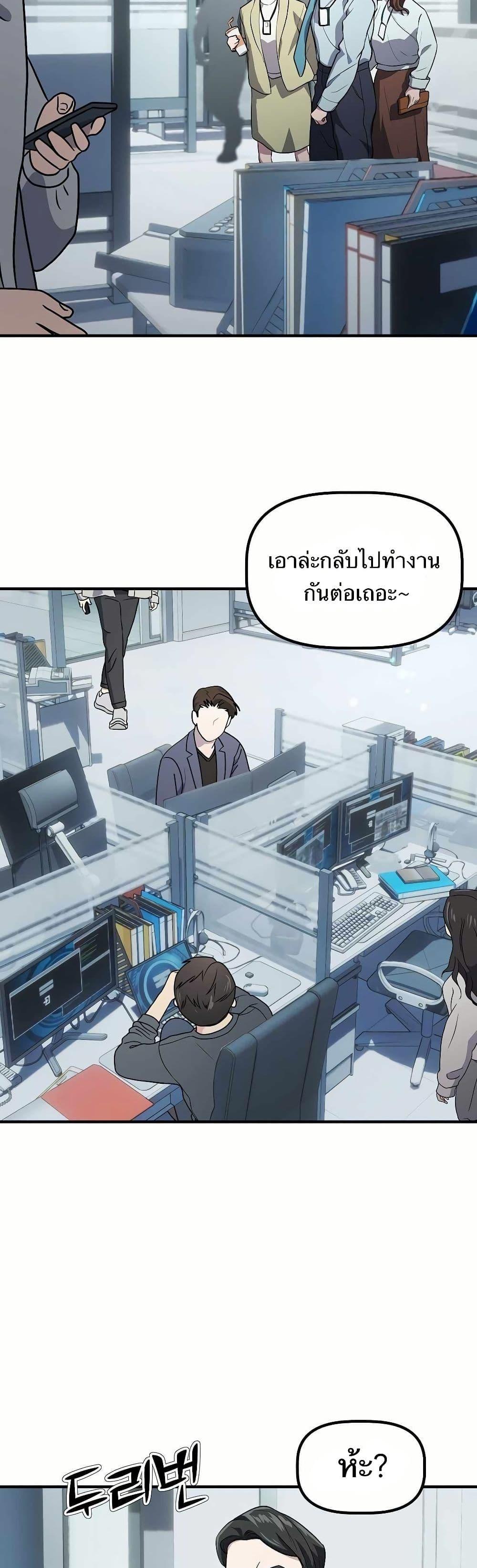 Manga-lc-com อ่านมังงะ อ่านการ์ตูน ออนไลน์ ฟรี The Corporations Bottom Works Well ตอนที่ 1 2 3 4 5 6 7 8 9 10 11 12 13 14 ฟรี ไม่มีโฆษณา Manga-lc - อ่าน มังงะ อ่าน การ์ตูน ออนไลน์ อ่านมังงะ ฟรี