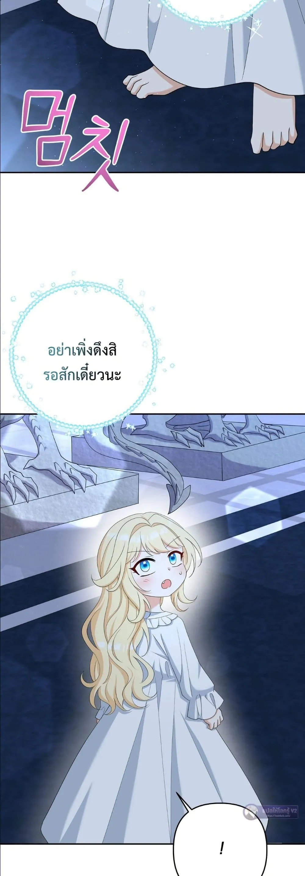 Manga-lc-com อ่านมังงะ อ่านการ์ตูน ออนไลน์ ฟรี I’m the Only Granddaughter of the Strongest Duke ตอนที่ 1 2 3 4 5 6 7 8 9 10 11 12 13 14 ฟรี ไม่มีโฆษณา Manga-lc - อ่าน มังงะ อ่าน การ์ตูน ออนไลน์ อ่านมังงะ ฟรี