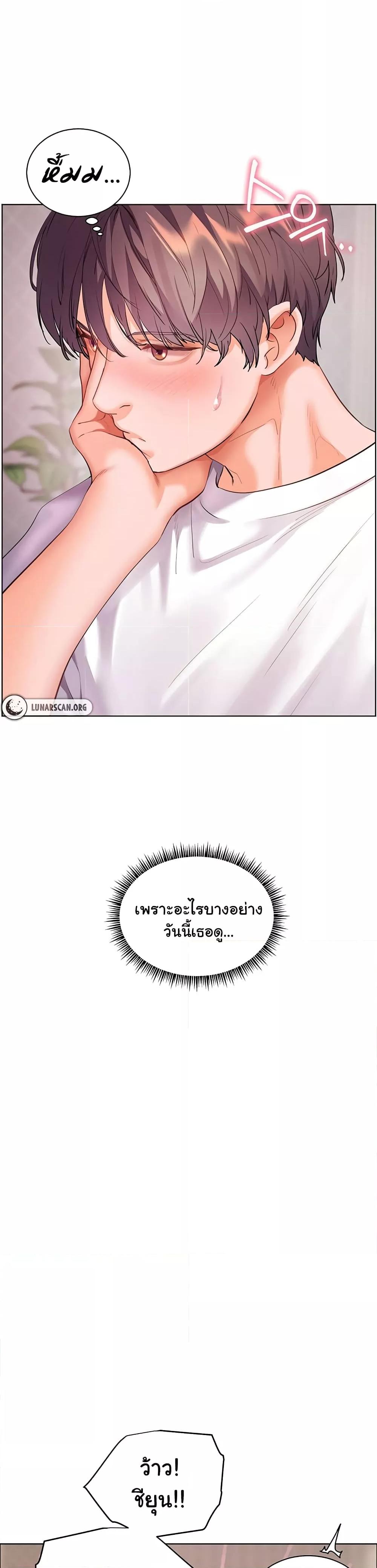 Doujin-Lc- อ่าน โดจิน มังฮวา เกาหลี ญี่ปุ่น จีน แปลไทย Teacher’s Efforts ตอนที่ 1 2 3 4 5 6 7 8 9 10 11 12 13 14 ฟรี ไม่มีโฆษณา อ่าน โดจิน Manhwa เกาหลี ญี่ปุ่น จีน เรามีครบ คัดมาให้เน้นๆ โดจิน 18+ รับประกันความฟินโดย  Doujin Lc