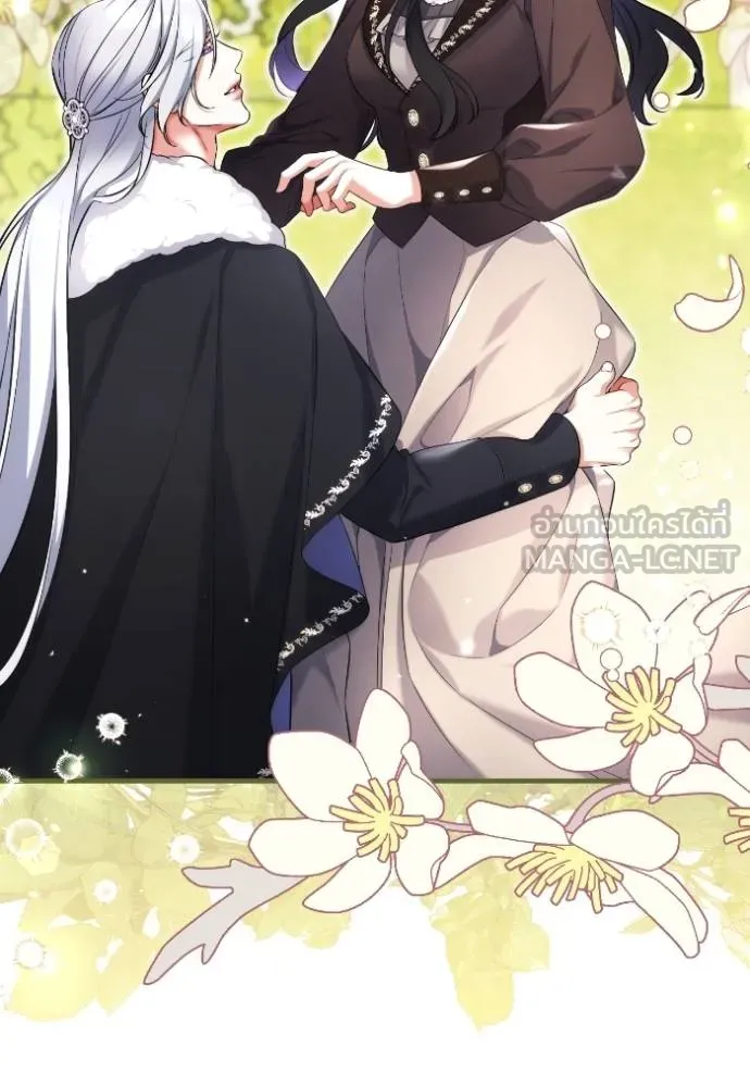 แด่ตัวละครโปรด ตอนที่ 100 รูปที่ 105