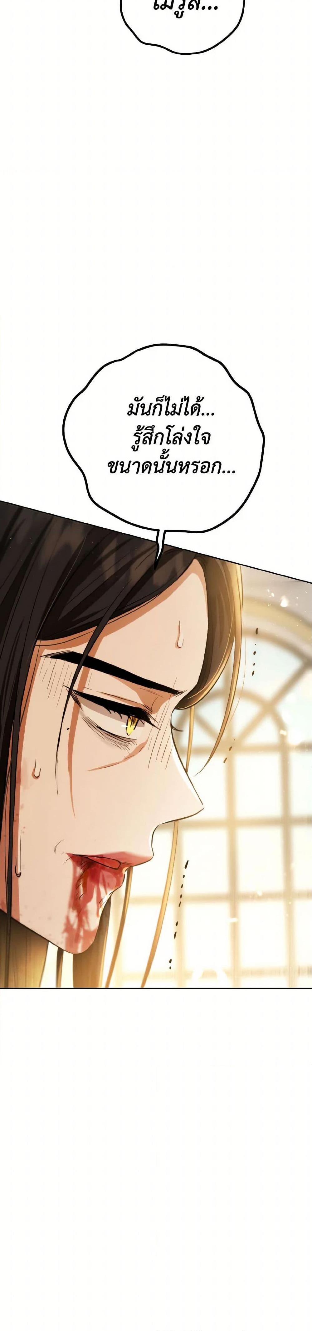 Manga-lc-com อ่านมังงะ อ่านการ์ตูน ออนไลน์ ฟรี The Heiress’s Double Life ตอนที่ 1 2 3 4 5 6 7 8 9 10 11 12 13 14 ฟรี ไม่มีโฆษณา Manga-lc - อ่าน มังงะ อ่าน การ์ตูน ออนไลน์ อ่านมังงะ ฟรี