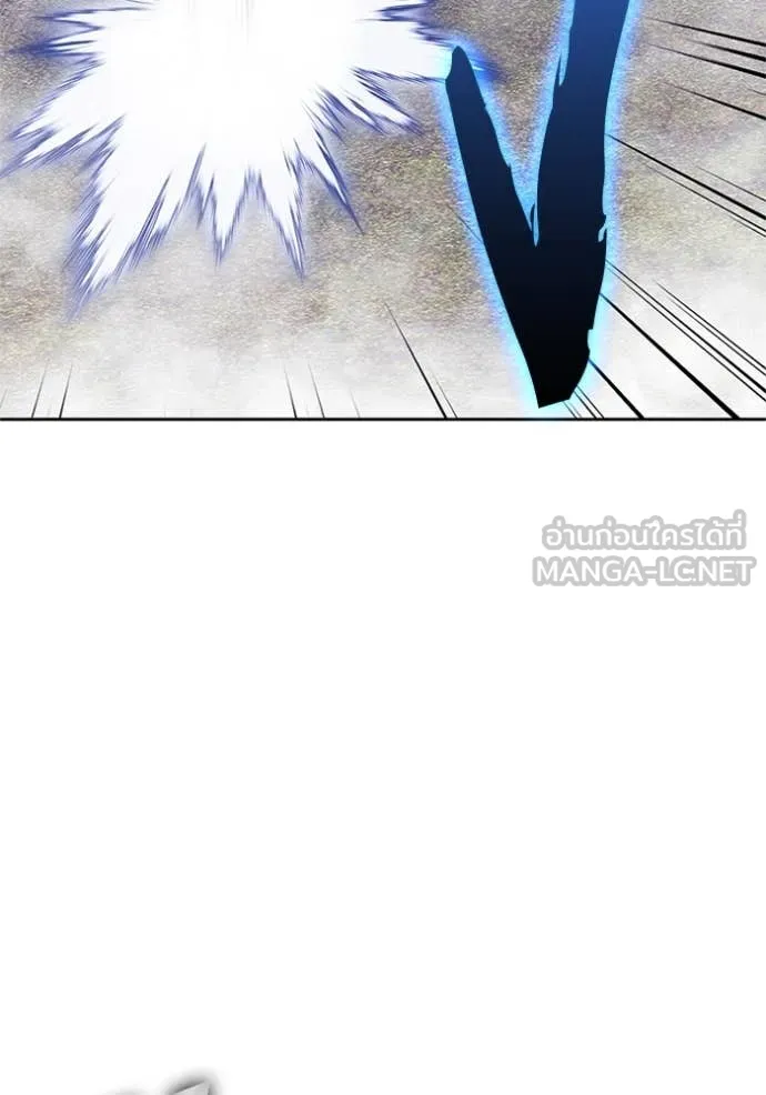 +99 ท่อนไม้ ตอนที่ 165 รูปที่ 221