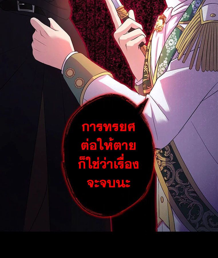Manga-lc-com อ่านมังงะ อ่านการ์ตูน ออนไลน์ ฟรี The Legendary Assassin Reincarnated as the Beloved Youngest Daughter of a Royal Family ตอนที่ 1 2 3 4 5 6 7 8 9 10 11 12 13 14 ฟรี ไม่มีโฆษณา Manga-lc - อ่าน มังงะ อ่าน การ์ตูน ออนไลน์ อ่านมังงะ ฟรี