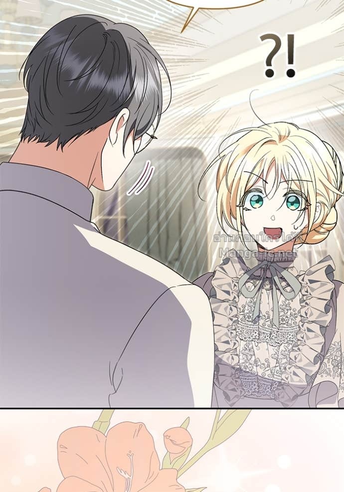 Doujin-Lc- อ่าน โดจิน มังฮวา เกาหลี ญี่ปุ่น จีน แปลไทย คิดว่าการบิดเบือนต้นฉบับ มันทำได้ง่าย ๆ หรือไง ตอนที่ 1 2 3 4 5 6 7 8 9 10 11 12 13 14 ฟรี ไม่มีโฆษณา อ่าน โดจิน Manhwa เกาหลี ญี่ปุ่น จีน เรามีครบ คัดมาให้เน้นๆ โดจิน 18+ รับประกันความฟินโดย Doujin Lc