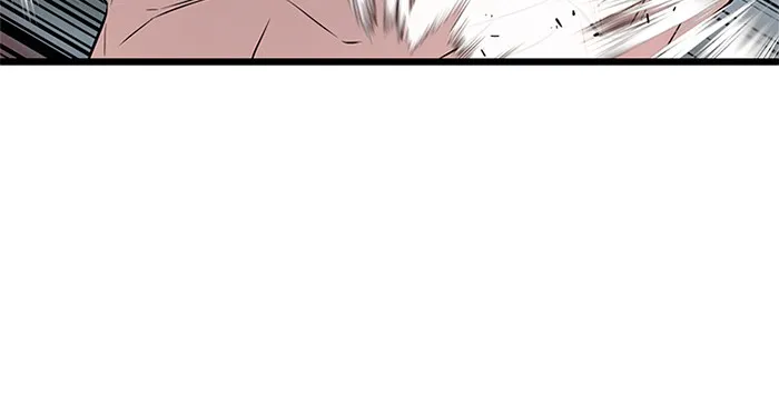 ราชาลานประลอง ตอนที่ 8 รูปที่ 55