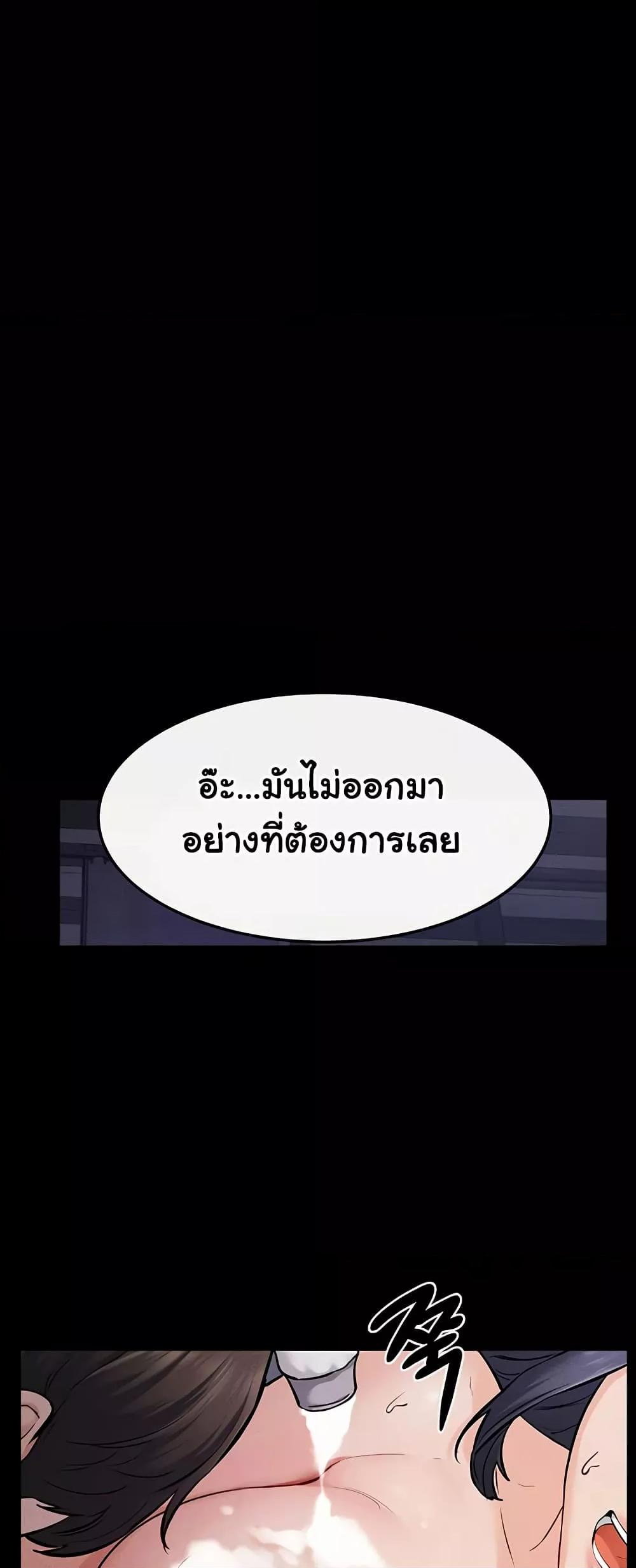 Doujin-Lc- อ่าน โดจิน มังฮวา เกาหลี ญี่ปุ่น จีน แปลไทย My New Family Treats me Well ตอนที่ 1 2 3 4 5 6 7 8 9 10 11 12 13 14 ฟรี ไม่มีโฆษณา อ่าน โดจิน Manhwa เกาหลี ญี่ปุ่น จีน เรามีครบ คัดมาให้เน้นๆ โดจิน 18+ รับประกันความฟินโดย  Doujin Lc