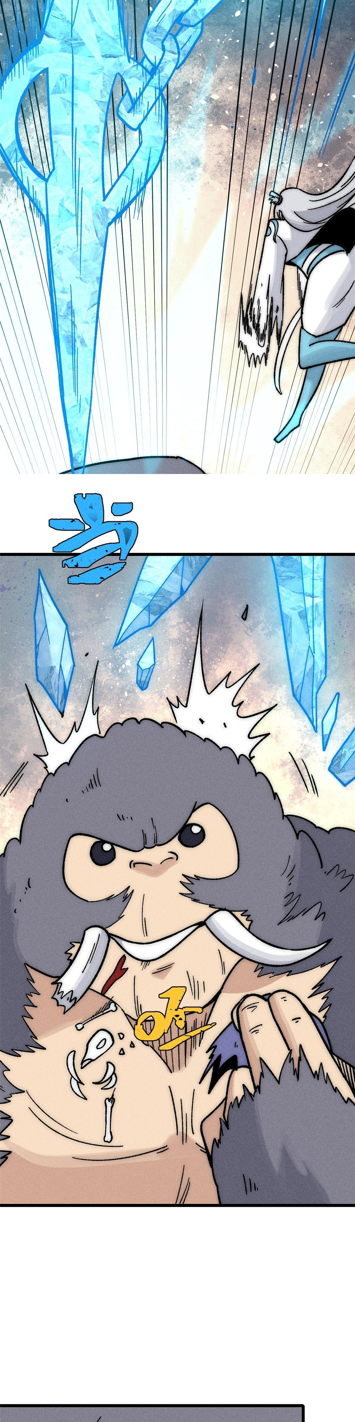 Manga-lc-com อ่านมังงะ อ่านการ์ตูน ออนไลน์ ฟรี All Hail the Sect Leader ตอนที่ 1 2 3 4 5 6 7 8 9 10 11 12 13 14 ฟรี ไม่มีโฆษณา Manga-lc - อ่าน มังงะ อ่าน การ์ตูน ออนไลน์ อ่านมังงะ ฟรี